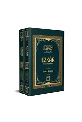 Ezkar Dua ve Zikirler 1-2 | İmam Nevevi