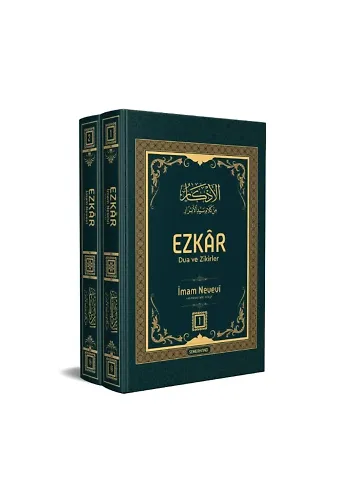 Ezkar Dua ve Zikirler 1-2 | İmam Nevevi