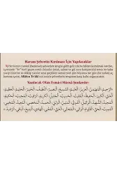 Haram Şehvetini Dizginlemek İçin Yazılacak Ayetler