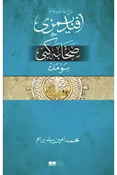 Efendimizi Sahabe gibi Sevmek Osmanlıca