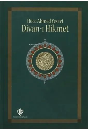 Divan-ı Hikmet