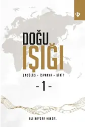 Doğu Işığı Endülüs - İspanya - Girit -1