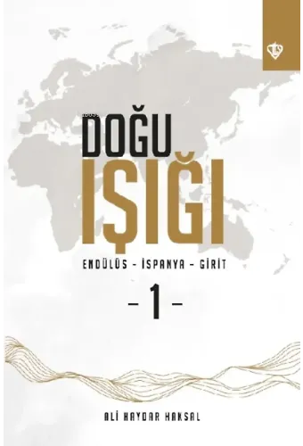 Doğu Işığı Endülüs - İspanya - Girit -1