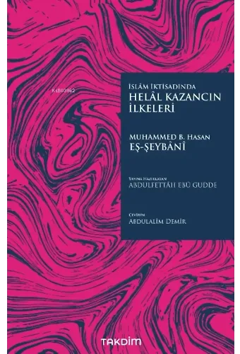 Helal Kazancın İlkeleri