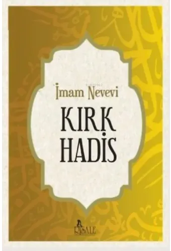 Kırk Hadis