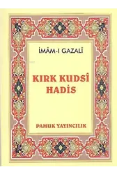 Kırk Kudsi Hadis