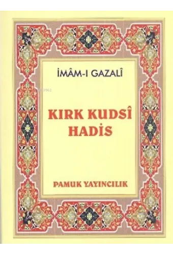 Kırk Kudsi Hadis