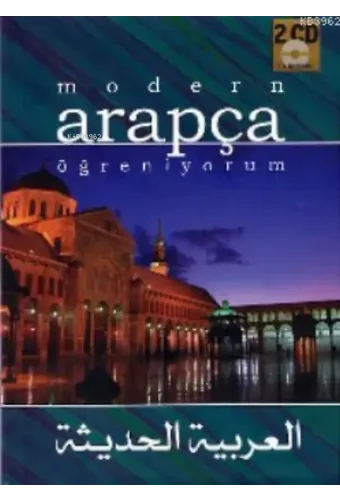 Modern Arapça Öğreniyorum (CD'li)