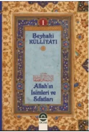Allahın İsim Ve Sıfatları