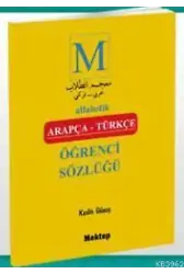 Alfabetik Arapça Türkçe Öğrenci Sözlüğü