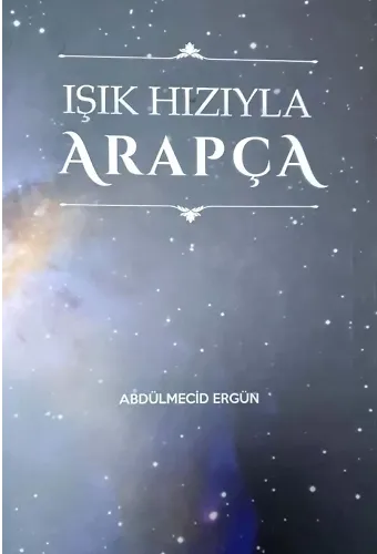 Işık Hızıyla Arapça