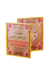 Ali Haydar Elifbası