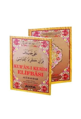 Ali Haydar Elifbası