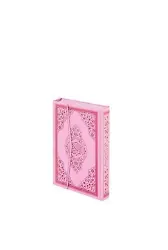 Rahle Boy 4 Renkli Pembe Kuranı Kerim