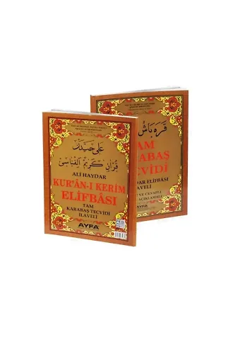Karabaş Tecvidi - Ali Haydar
