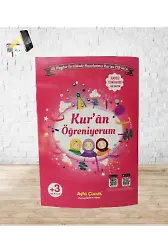 Çocuklar İçin Tecvidli Kuran Öğreniyorum Elifbası - Pembe