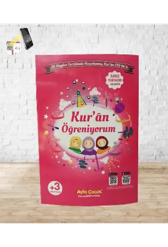Çocuklar İçin Tecvidli Kuran Öğreniyorum Elifbası - Pembe