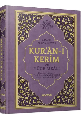 Mealli Kuranı Kerim Orta Boy