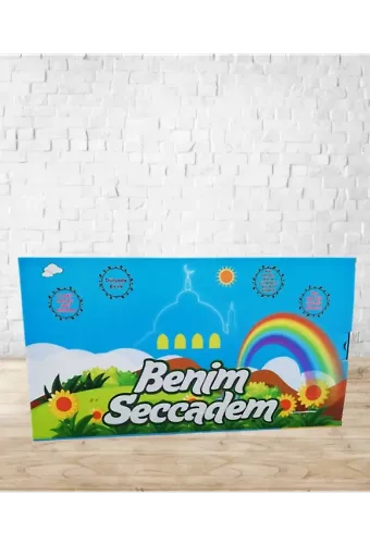 Benim Seccadem Pembe