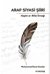 Arap Siyasi Şiiri
