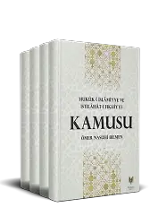 Hukuki İslamiyye Ve Istılahatı Fıkhiyye Kamusu 4 Cilt Takım