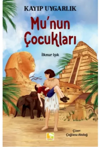 Mu'nun Çocukları