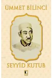 Ümmet Bilinci