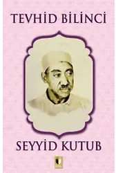 Tevhid Bilinci
