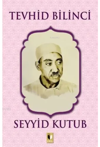Tevhid Bilinci