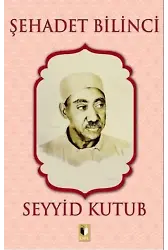 Şehadet Bilinci
