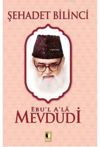 Şehadet Bilinci