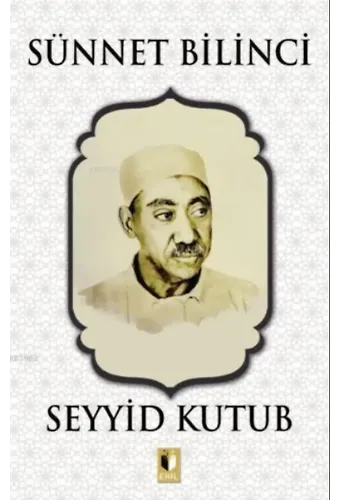 Sünnet Bilinci