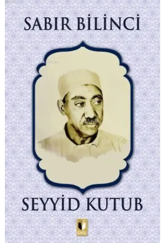 Sabır Bilinci