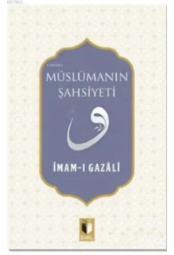 Müslümanın Şahsiyeti