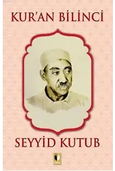 Kur'an Bilinci