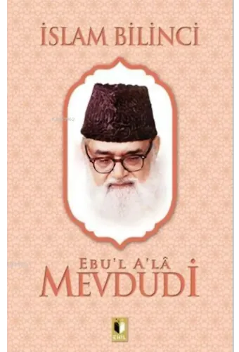 İslam Bilinci