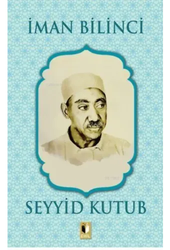İman Bilinci
