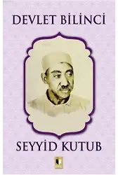 Devlet Bilinci