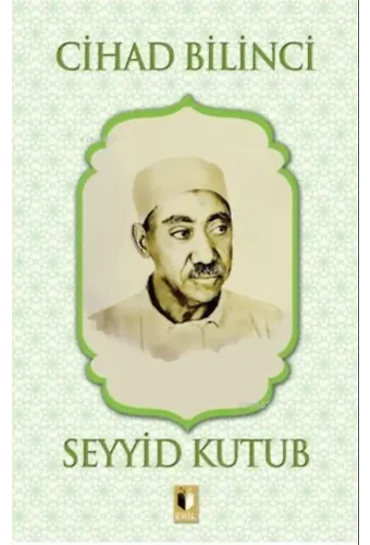 Cihad Bilinci