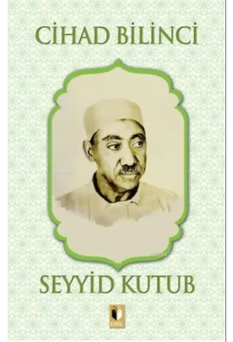 Cihad Bilinci