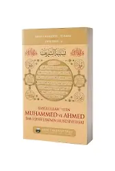 Muhammed ve Ahmed İsmi Şeriflerinin Hususiyetleri