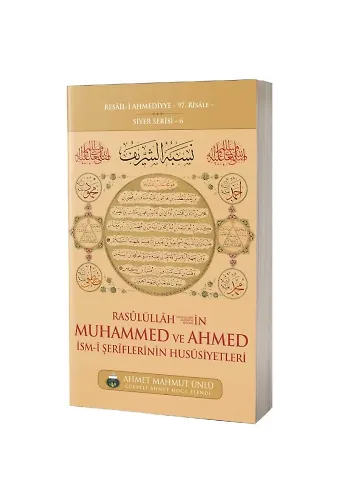 Muhammed ve Ahmed İsmi Şeriflerinin Hususiyetleri