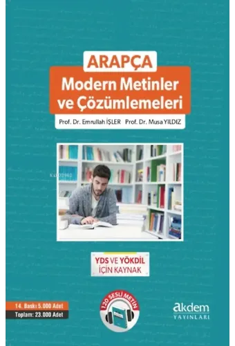Arapça Modern Metinler ve Çözümlemeleri