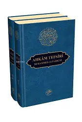 Ahkam Tefsiri 2 Cilt (İthal Kâğıt)