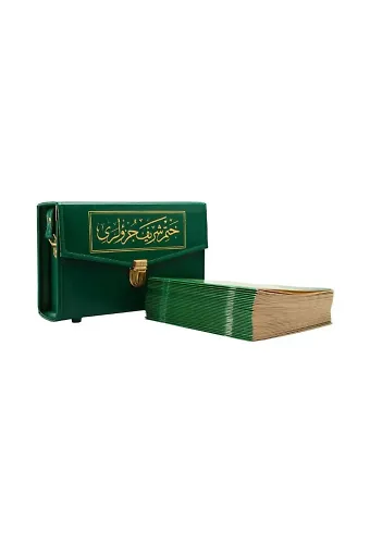 Cami Boy 30 Cüz Kur'an-ı Kerim (Çantalı, Karton Kapak, Yeşil)