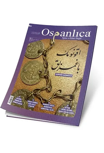 Ocak 2022 Osmanlıca Dergisi