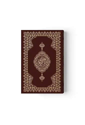Rahle Boy Karşılıklı Muhtasar Mealli Kur'an (Mühürlü)