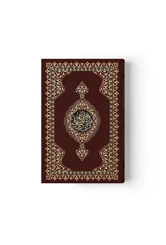 Orta Boy Karşılıklı Muhtasar Mealli Kur'an (Mühürlü)