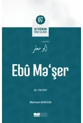 Ebu Ma'şer;Siyer'in Öncüleri