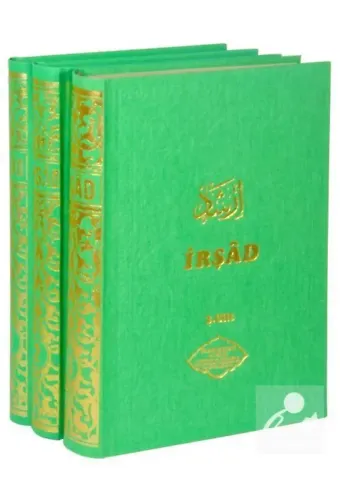 İrşad (Vaaz Ve Nasihat) Şamua 1.2.3. cilt takım